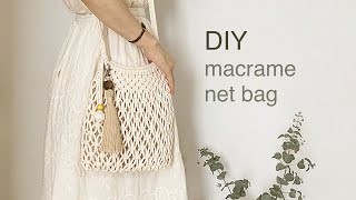 DIY | macrame net bag | сетка макраме