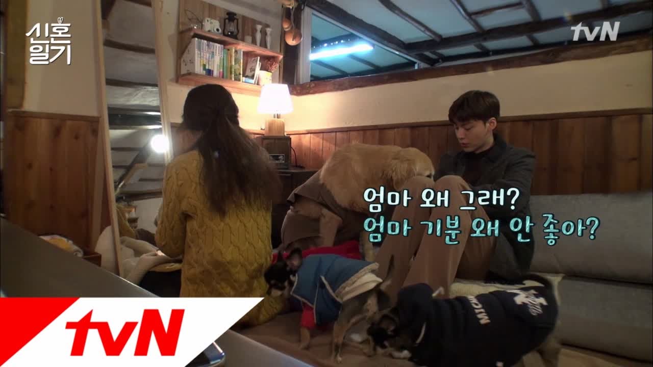 The Lovebirds: Year 1 ′내가 뭐 잘못했어?′ 우울해진 재현! #폭풍질문 #폭풍걱정 170210 EP.2