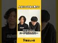 ワンピース、Drヒルルクの名言わかる？【9番街レトロ】