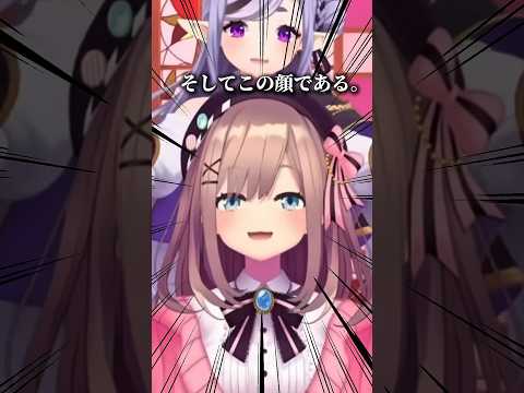 【にじホロ比較】「好きすぎて滅!」の違い【ホロライブ切り抜き/にじさんじ切り抜き/常闇トワ/竜胆尊/鈴原るる】【 #hololive #nijisanji #vtuber 】