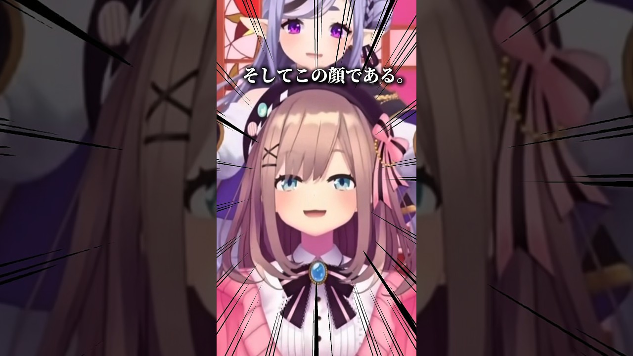 【にじホロ比較】「好きすぎて滅!」の違い【ホロライブ切り抜き/にじさんじ切り抜き/常闇トワ/竜胆尊/鈴原るる】【 #hololive #nijisanji #vtuber 】
