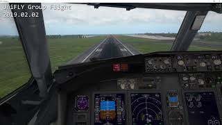 Landing at WADD FSCloud Group Flight 20190202  - X-Plane11