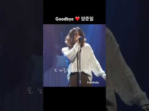 양준일 2022 콘서트 Goodbye 양준일 명반 양준일 Shorts 빈티지양준일 VintageJIY