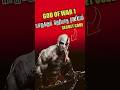 God of War 1 - Missed HIDDEN Secret Code தமிழ்#1#godofwar#tamil#gaming#easteregg#shorts