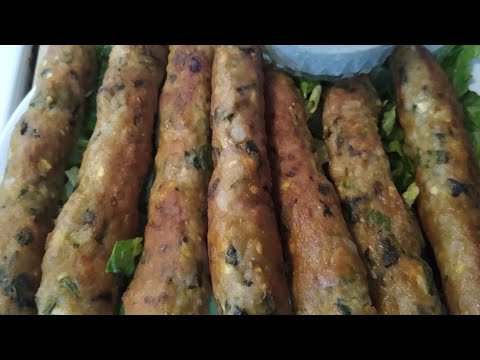 Chicken Seekh Kabab/Tasty/and/Easy/Recipe