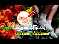 crocs ဖိနပ်တွေကရုပ်ဆိုးကြပေမယ့် ဘာကြောင့် ရောင်းအားကောင်းနေခဲ့တာလဲ
