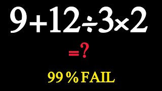 99% Get This Simple Math Question Wrong!#maths #pemdas 