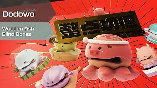 Dodowo Do Something Good Lucky Wooden Fish Blind Boxes!