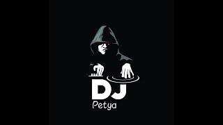 DJ PETYA