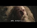 One Left Alive