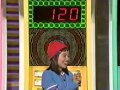 เมจ เค ล ของญ ป น10 เมจ เค ล ของญ ป น10