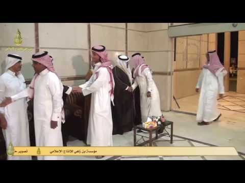 حفل زفاف الشاب تركي بن عبدالله الوذيناني 26 ذو القعدة 1436 ه