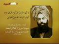قد جاء مهديكم وظهرت آية حضرة ميرزا غلام احمد 