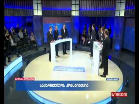 შალვა შავგულიძე - როგორ შეიძლება, ხელისუფლების დაკარგვა ნიშნავდეს ციხეში წასვლას