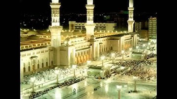 القارئ محمد الكريني الملوكي سورة المطففين