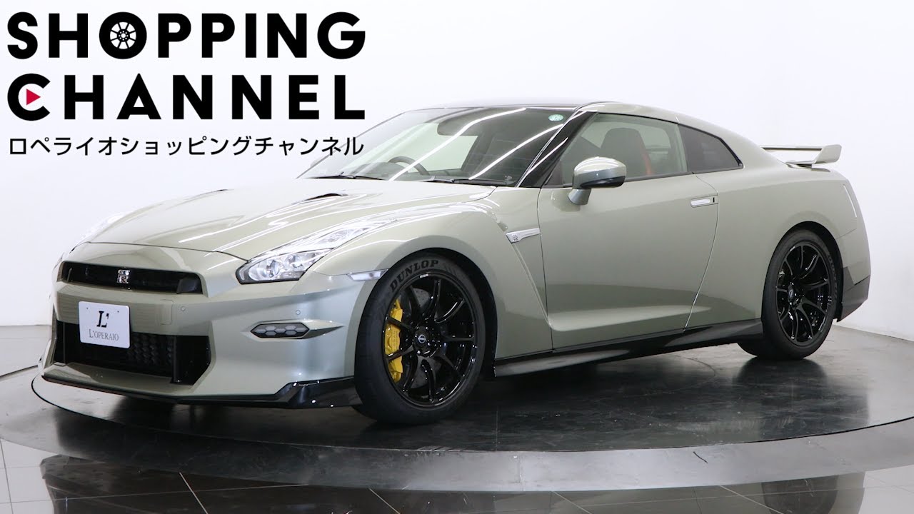 日産 GT-R トラックエディション engineered by NISMO Tスペック MY24