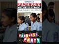Farewell invitation by 2025 - 26 Batch students