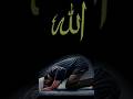 #mahshallah #love #islamicstoriesinurduandhindi #unfrez #allah #beautiful #unfrezzmyaccount #foryou