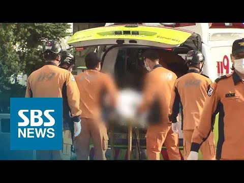 &#39;추락 헬기&#39; 실종자 시신 2구 수습…곧 동체도 인양 / SBS