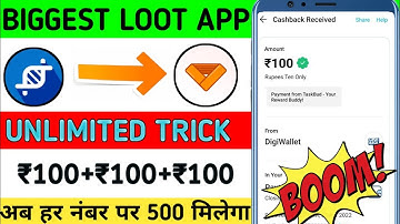 🔥 Taskbud App Unlimited Trick || Taskbud App Se Paisa Kaise Kamaye 🤑 || New Earning App Today