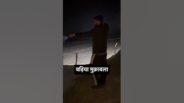 😍😳#longrangeflashlight #torch #experiment #ibelltorch #cobatorch #torchlight #diy #shorts #short