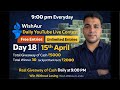 Day 18, WishAur is live