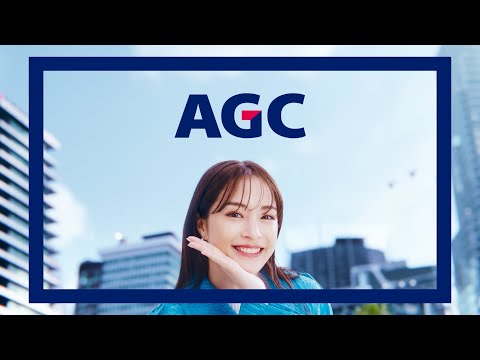 素材でがんばるＡＧＣ／デジタル社会篇　１５秒
