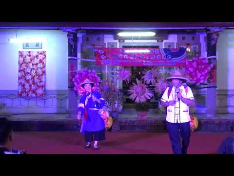 藍衫樂舞團20190810內埔鄉美和村謝氏宗祠-油桐花、哥去採茶、八月十五