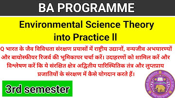 Environmental Science Theory into Practice 2 Important Questions 3rd Semester DU SOL #evs #freestudy