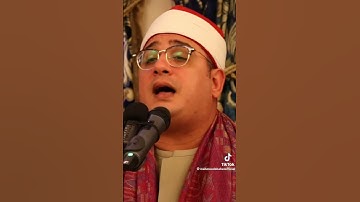 سوره الضحي بصوت الشيخ محمود الشحات روعه