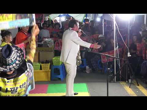 <strong>나팔박</strong>/서문시장 19/10/04~작은거인 tv