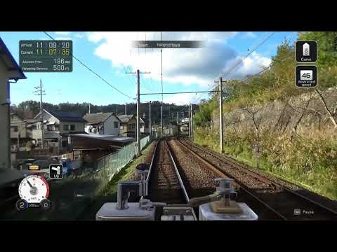 Japanese Rail Sim Journey to Kyoto PC Gameplay