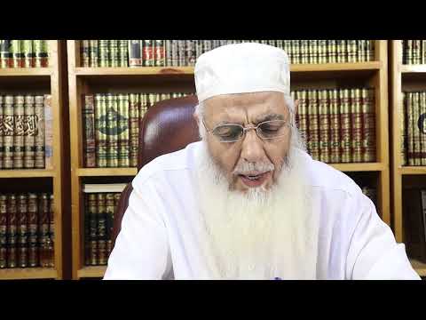 ذ ه ب ال م د او ي و ال م د او ى و ال ذ ي ج ل ب الد و اء و ب اع ه و م ن اش ت ر ى