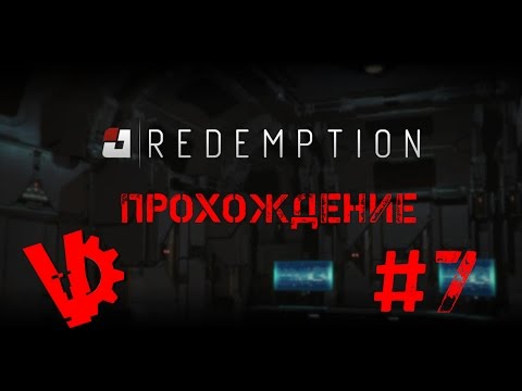 Redemption: Saints And Sinners ► Прохождение - Уровень 7