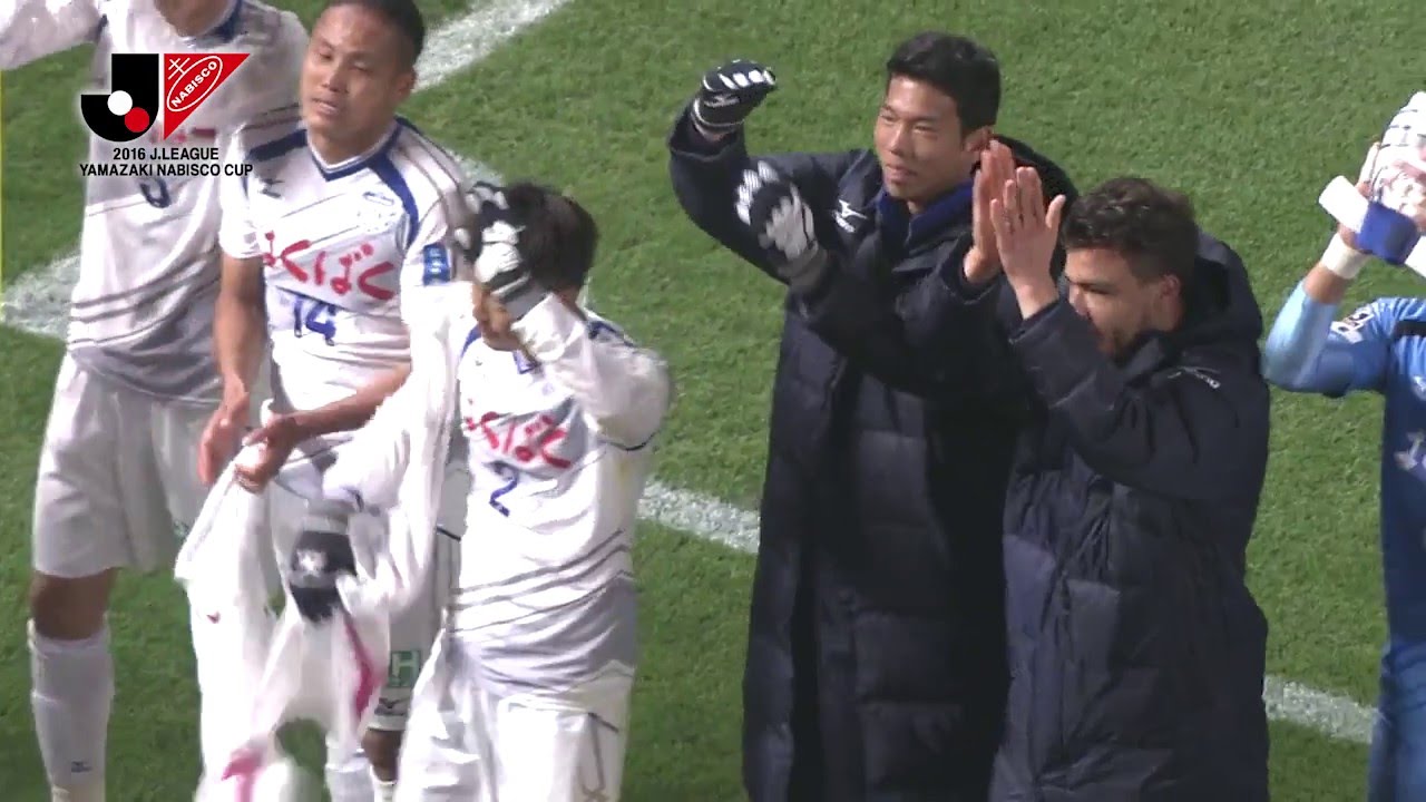 鹿島vs甲府 1 2 試合ハイライト Ync Gs 第1節 Youtube 鹿島vs甲府 1 2 試合ハイライト Ync Gs 第1節 Youtube
