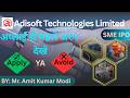 Adisoft Tech SME ipo Full Review | Adisoft Latest GMP | Adisoft IPO latest Update #ipo #sme #ipos