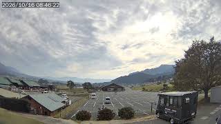 あそ望の郷くぎの 駐車場 のライブ映像