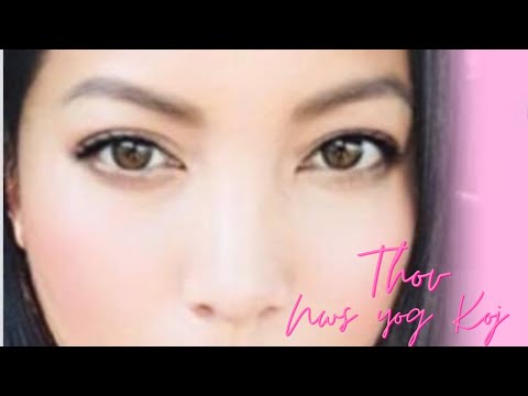 Thov Nws Yog Koj | Hmong Song