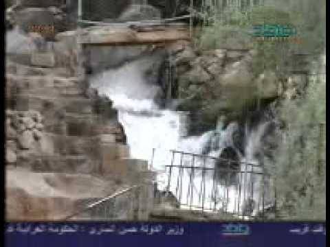 اوبريت العراق الموحد