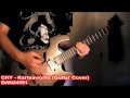 CKY - Karmaworks (HD Guitar Cover)