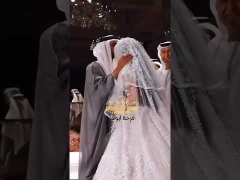 زفة عروس فرحة ابوها