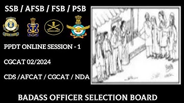 PPDT SESSION -1 /SSB/AFSB/FSB/PSB #ssb #icg #ssbinterview #cds #nda #afcat #ima #cgcat #indianarmy