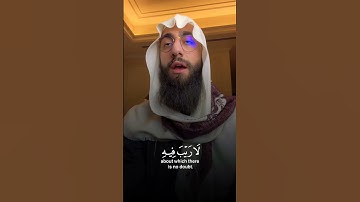 قُل لِّمَن مَّا فِي السَّمَاوَاتِ وَالْأَرْضِ | ما تيسر من سورة الأنعام 🤍✨ | القارئ محمد ديبيروف