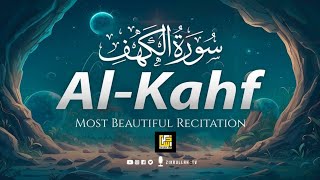Surah AL- KAHF Heart Touching Voice | FRIDAY SPECIAL | Zikrullah S TV