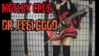 メタル布教活動としてMötley CrüeのDr.Feelgoodのギターを弾いてみた