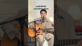 ส่งกำลังใจนี้ไปให้เธอ#ฝนจะไม่ตกตลอดไป#BasGoWentGo#marrteam