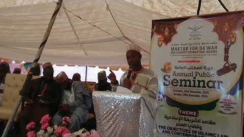 The Objectives of Islamic Law and Contemporary Issues | Shaykh Abdullah Jabata