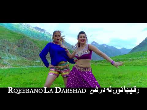 RAQIBANU LA DARSHAN  1st Song Teaser  Pashto 4K Film RAQIBANU LA DARSHAN  Full HD 1080p