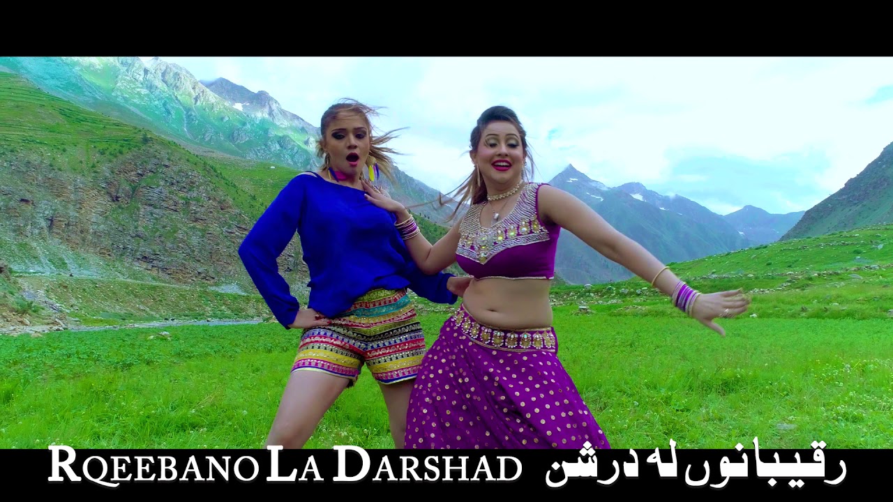 RAQIBANU LA DARSHAN  1st Song Teaser  Pashto 4K Film RAQIBANU LA DARSHAN  Full HD 1080p