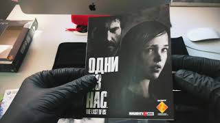 Распаковка The last of us Joel edition unpacking, коллекционное изадние Одни из нас